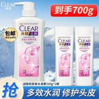 清扬(CLEAR) 多效水润养护型洗发水500g+100g*2瓶