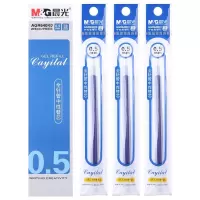 晨光(M&G) AGR640K0B 0.5mm蓝色全针管中性笔芯 签字笔替芯 经典水笔芯 20支/包 3包