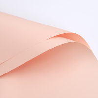 纯色包装纸 肉粉色