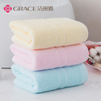 洁丽雅(Grace)6734毛巾家纺30*60cm 纯棉素色舒适柔软毛巾单条礼盒装 黄色