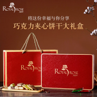 ROYAL ROSE 巧克力夹心饼干大礼盒