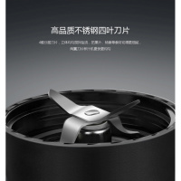 双立人(ZWILLING)榨汁机配件 果蔬机奶昔机刀片刀头 ZPB300