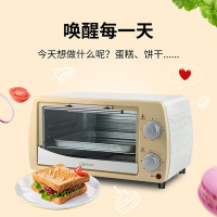 联创(Lian)DF-OV3002MB电烤箱 多功能迷你电烤箱12L家用烘焙蛋糕烧烤