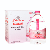 5L*2崂山矿泉水(珍品)