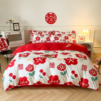亲肤小香风时尚婚庆床上用品四件套