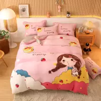 卡通牛奶绒床上用品四件套