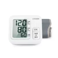 西铁城(CITIZEN) 电子血压计 CHU306 全自动臂式电子血压计