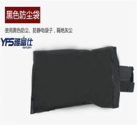 雅富仕CRG331红色硒鼓 适用佳能LBP-7100CN/7100CW/IC页产量1400/支 单位:支