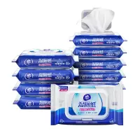 维达(Vinda) 湿厕纸 厕纸湿巾家庭装40片/包 单包装