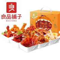 良品铺子 零食大派对