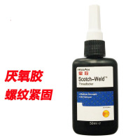 皇冠 262 螺丝紧固密封厌氧胶 50ml/支