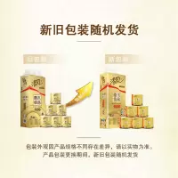 清风金装4层卷纸 10卷/提