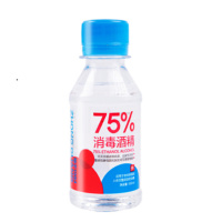 SUXINGAUTO 欣瑞达 75%酒精(净含量500ml)