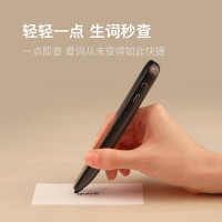 小度 智能词典笔 旗舰版 16G