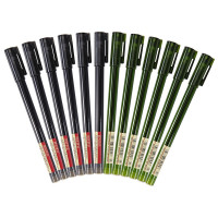 晨光(M&G) AGPA1701 优品系列全针管中性笔签字笔水笔 黑色 0.5mm 12支/盒 2盒装
