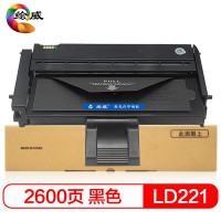 绘威LD221硒鼓 适用联想Lenovo S2201 M2251 F2271H打印机墨盒 粉盒 碳粉盒 墨粉盒 1个