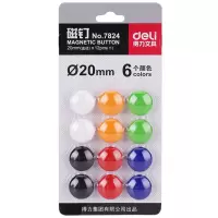 得力7824磁钉20mm(混)12个/卡
