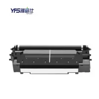 雅富仕DK-173黑色硒鼓 适用京瓷1320D 1370 M2535dn页产量10000/支 单位:支