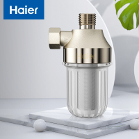 海尔(Haier) HP01(M)前置过滤器净水器