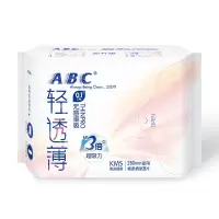 ABC夜用卫生巾280mm*8片YF