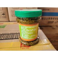 莹润青椒牛肉酱260g Y