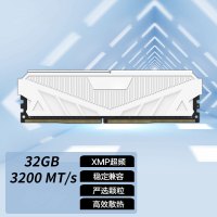 嘉视影 32G DDR4 3200 台式机内存 皓月白