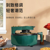 谷格 空气炸锅G919