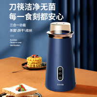 谷格 筷子消毒机G689