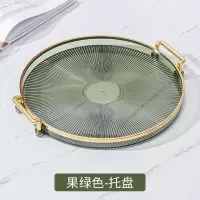 盘子 圆形大号托盘(果绿) 1个