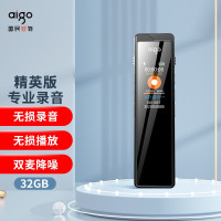 爱国者(AIGO)录音笔 R6811精英版 32G(单位:个)