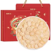 福东海 西洋参片160克(严选中片) 老龄花旗参切片 长白山人参皂苷片滋补品 FHD-XYS160 单盒价