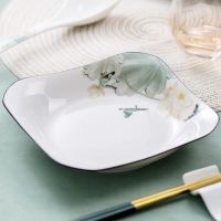 方盘 出水芙蓉 7.5英寸方盘 (4个/套) 1件