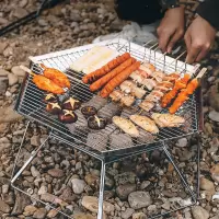 思钢便携烧烤炉