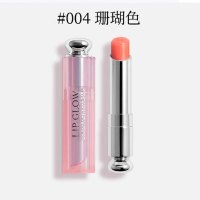 迪奥Dior唇釉魅惑润唇膏004#3.2g(珊瑚色 滋润保湿 生日礼物送女友 送朋友 送老婆 )新老版本随机发货