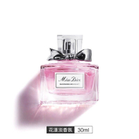Dior迪奥MissDior迪奥小姐花漾淡香氛香水女_30ml