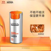 欧莱雅(LOREAL)男士劲能醒肤露8重功效50ml(持久滋润保湿护肤霜) 男士乳液 面霜