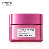 欧莱雅清润葡萄籽膜力霜补水保湿护肤品滋润面霜清爽滋润女50ml