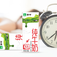 蒙牛 纯牛奶200ml-ssj