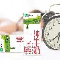 蒙牛 纯牛奶200ml-ssj