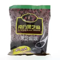 南方黑芝麻糊480g