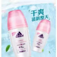 阿迪达斯女士走珠体液50ML-jh
