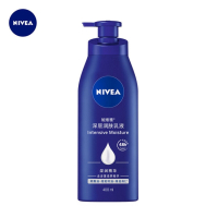 妮维雅(NIVEA)深层润肤乳液400ml(滋润身体乳 润肤乳保湿补水)