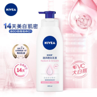 妮维雅(NIVEA)温润润肤乳液400ml(身体乳 保湿乳 护肤化妆品)王俊凯同款