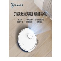 科沃斯(ECOVACS) 扫地机器人N8