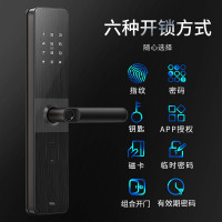 TCL -K6V 指纹锁智能门锁家用防盗门锁 指纹密码电子锁