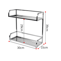 特百惠 厨房置物架