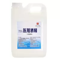 萃姿尔(TRESOR)75%酒精消毒液2.5Ll*8桶 整箱装