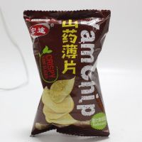 宏途山药薄片蜜汁烤翅味90g -JG