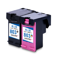 格之格803墨盒可加墨 适用惠普hp 2622 2132 2621 1111 2131 打印机墨盒单支