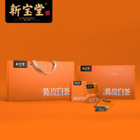 岭南新宝堂 新会陈皮白茶茶砖送礼礼盒 陈皮白茶大礼盒250克 CY-BC250 单盒价